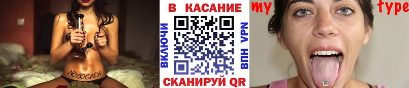 Цена Лобня Конопля  LSD-25  Меф мяу мяу  COCAIN  АМФ 