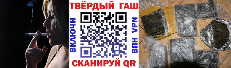 хочу наркоту  Лобня  blacksprut ONION  ГАШИШ AMNESIA HAZE 