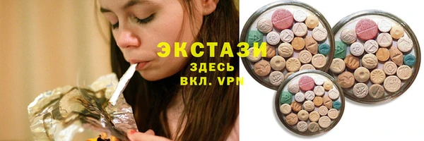 COCAINE Алексин