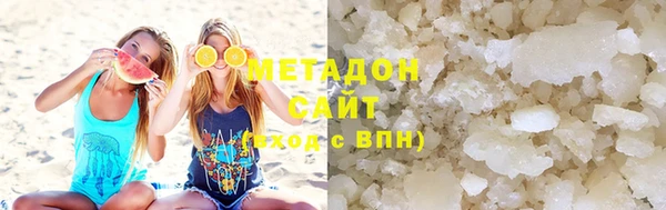сатива Алзамай