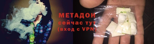сатива Алзамай