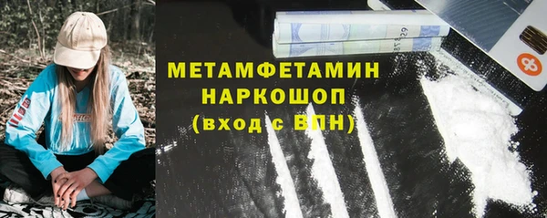 COCAINE Алексин