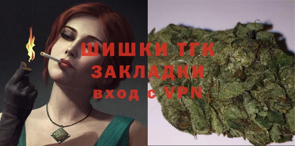СК Переславль-Залесский