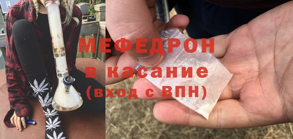 не бодяженный Пестово